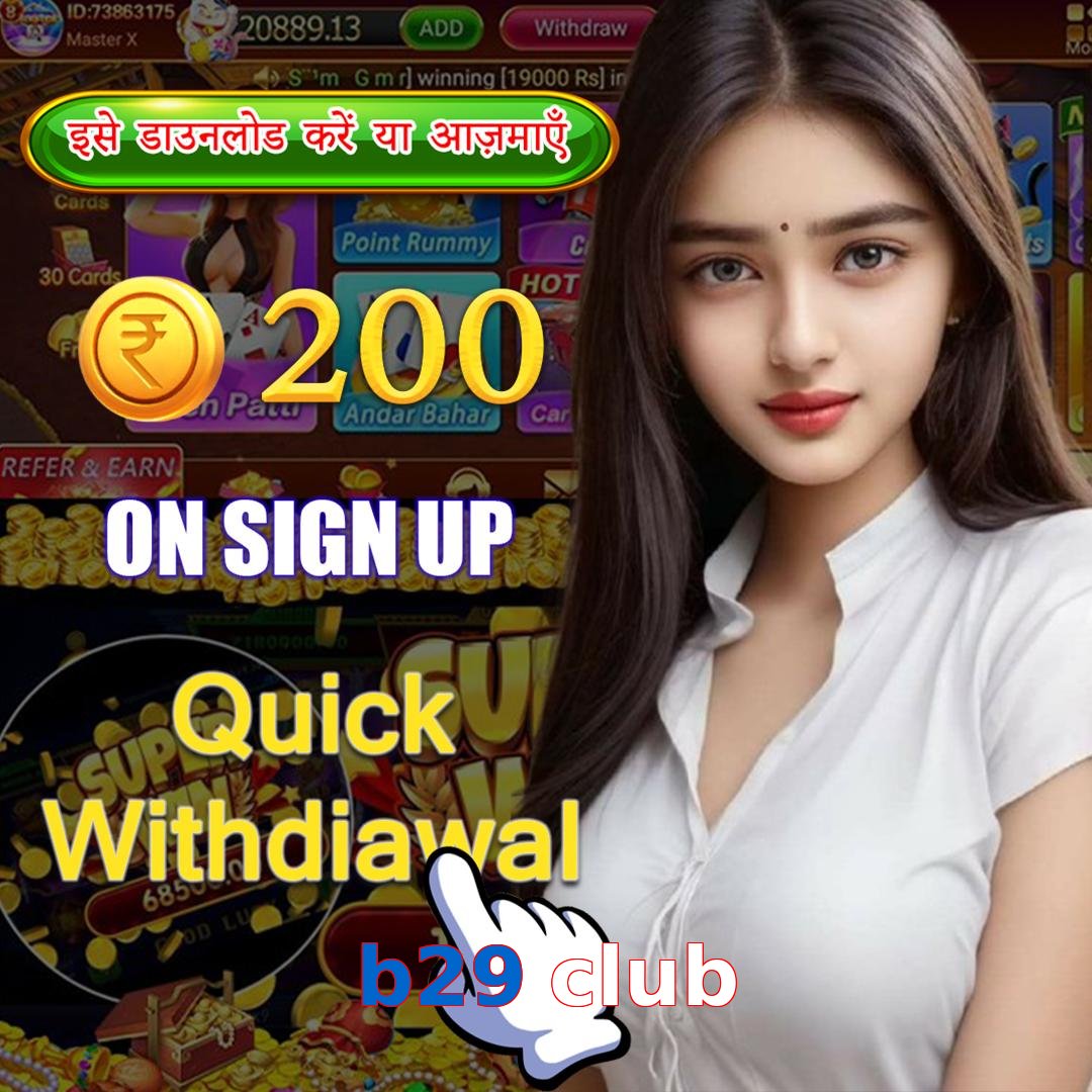 b29 club